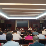 开福区召开配合第二轮省生态环境保护督察工作部署会