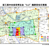 第三届中非经贸博览会期间，这些道路交通管制