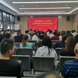 依法信访举报 强化群众监督