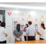 金秋之家 社企共建