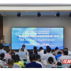 保障用械安全 护航民生健康