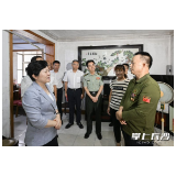 吴桂英开展“八一”走访慰问