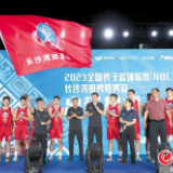视频 | 长沙职业篮球重回主场