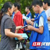 宁乡“蓝马甲”添彩首个“全国生态日”