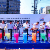来米粉街，嗦一口粉，求一份职