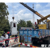 长沙三年内将建99个新能源汽车充电站