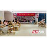 七夕寻缘 情定柏加