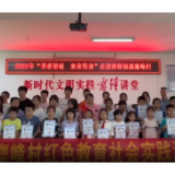 视频 | 书香飘桥驿 感悟阅读力量