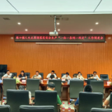 人大代表齐助力 凝心聚力抓安全