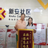 当好“娘家人” 服务暖人心