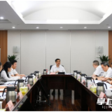 周海兵主持召开专题会议研究国际物流通道建设