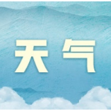 湖南8月仍有持续高温过程！长沙发布8月气候趋势