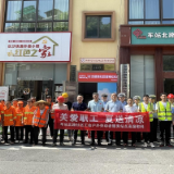 走访暖人心 夏日送清凉