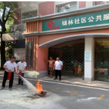 “五小门店”讲安全 筑牢基层大防线