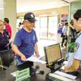 长沙暑期出入境业务“火热” 有紧急事由者可申请急办