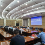 任前宣誓录制+廉政考试 开福区创新推进干部任前廉政教育