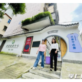 全国典型！开福这个“生活圈”入选！