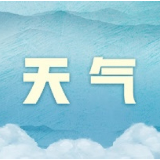 直冲34℃！长沙又到“夏天”？！