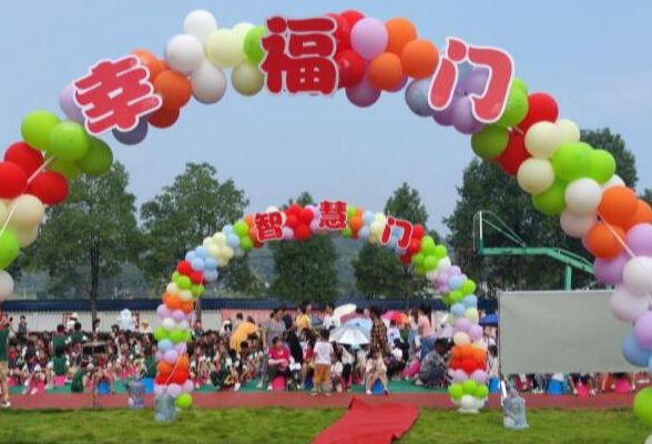 常德桃花源崇义小学：开学典礼拉满仪式感