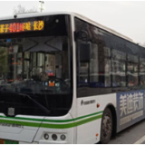 到今年底，长沙将打造成全域公交城市