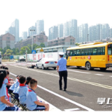 身临其境知危险、会避险！开福区交通安全宣传教育实践基地启用