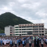 浏阳澄潭江：新“山中”，“山中”心