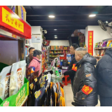 党建引领保平安 “双禁”整治正推进