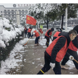 一抹抹“志愿红”成为温暖人心的“点点星火”