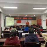 寒假安全“第一课” 青春禁毒“大礼包”