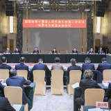长沙市代表团审议政府工作报告 吴桂英王一鸥周海兵等参加