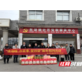 走访慰问困难群众 殷殷真情促乡村振兴