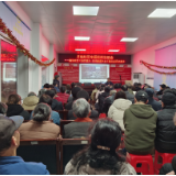 正风肃纪强党性 永葆初心守廉洁