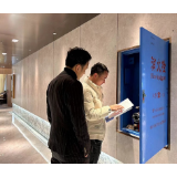 网格治理 让辖区安全“满格”