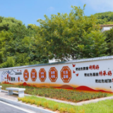 望城桥驿群力村红色文化园获评湖南省青少年教育基地