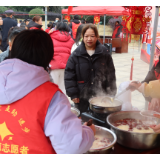 烟火新春游园会 睦邻友好庆佳节