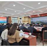 望城区桥驿镇财政所成功创建湖南省先进财政所