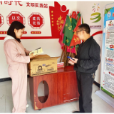 浏阳澄潭江：情暖深秋 “书”送阳光