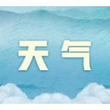 最高气温将回升至31℃左右，长沙入秋了吗？专家这么说
