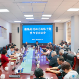 共度重阳佳节 退休干部欢聚一堂畅聊㮾梨发展