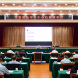 吴桂英主持市委理论学习中心组集体学习：抓好民生头等大事 促进高质量充分就业