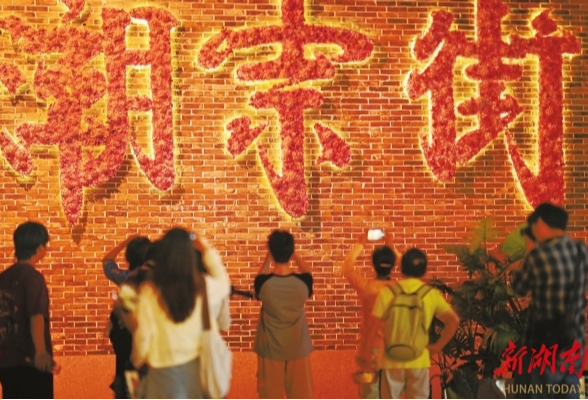 潮宗街，一街新“潮”半城慢