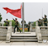 长沙市直机关举行升国旗仪式