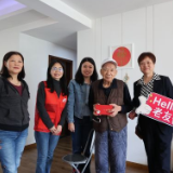 “老友”贺寿，老人乐享百岁生日