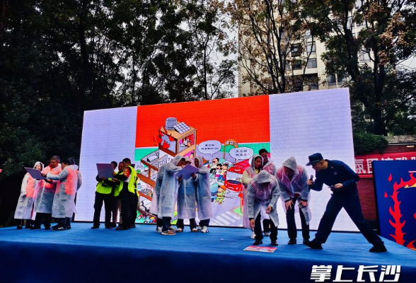 来中山路交个“蓝朋友”，把安全记在心
