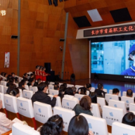 长沙市首届职工文化艺术季圆满收官