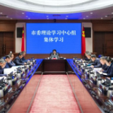 吴桂英：抓紧抓实优化营商环境 走好区域协调发展之路