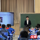 让数学建模成为落实新课标的抓手