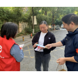 “雷锋义警”讲禁毒 网格宣传正当时