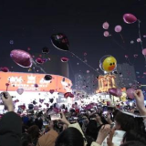 今年长沙五一商圈无跨年倒计时活动