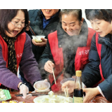 冬至“饺”响曲 奏响邻里和鸣乐章